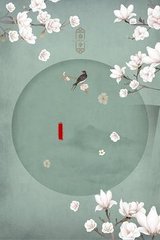 柠檬导航永久有效地址